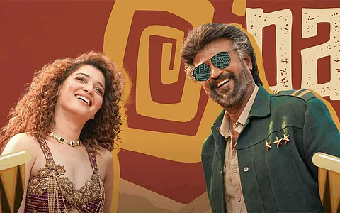 10 கோடி பார்வைகளைக் கடந்து காவாலா பாடல் சாதனை