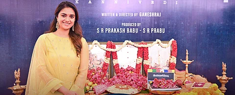 சென்னையில் பூஜையுடன் ஜூலை 15ஆம் தேதி தொடங்கியது கண்ணிவெடி.