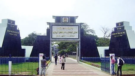 வண்டலூா் அறிஞா் அண்ணா உயிரியல் பூங்கா