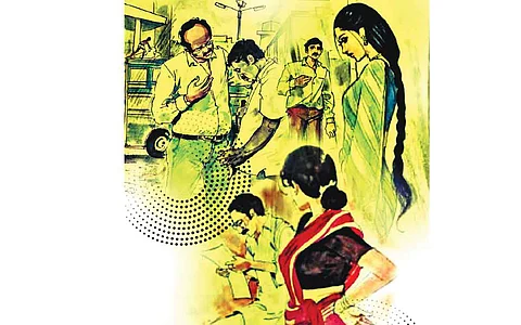 பெத்தமனம்