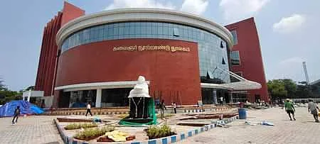 மதுரைக்கு மற்றொரு அடையாளமாகிறது கலைஞர் நூற்றாண்டு நூலகம்