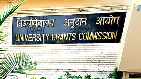 யுஜிசி (கோப்புப் படம்)