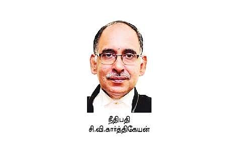 செந்தில் பாலாஜி வழக்கு: மூன்றாவது நீதிபதி நியமனம்