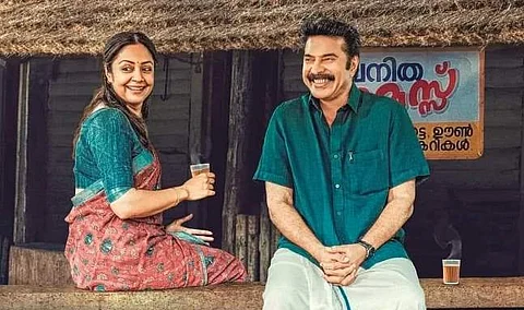 விரைவில் வெளியாகும் காதல்