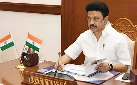 முதல்வர் மு.க. ஸ்டாலின்  (கோப்புப் படம்)