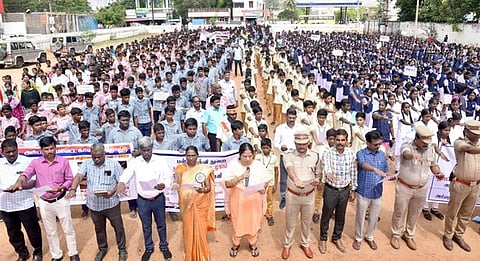 அரியலூரில் போதைக்கு எதிராக உறுதியேற்பு