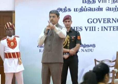 நீட் விலக்கு மசோதாவில் ஒருபோதும் கையெழுத்திட மாட்டேன்: ஆளுநர் ஆர்.என். ரவி