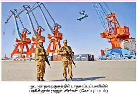 பாகிஸ்தானில் சீன பொறியாளா்கள் சென்ற வாகனத்தின் மீது தாக்குதல்: ராணுவத்தினா் பதிலடியில் இரு பயங்கரவாதிகள் பலி