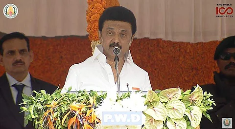 தமிழக முதல்வர் மு.க.ஸ்டாலின்