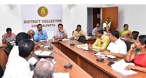 இணைய வழியில் பட்டா ஆய்வுக் கூட்டம்