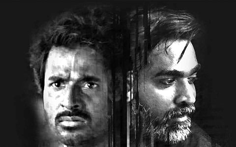 என் வழி தனி வழி!