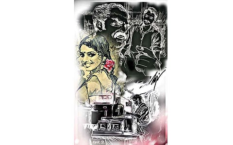 பலராமன் தேநீர்க் கடை