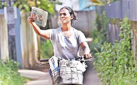 காலை எழுந்தவுடன்..!