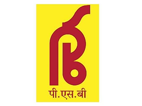 பஞ்சாப் & சிந்து வங்கி நிகர லாபம் 25% சரிவு