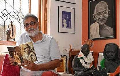 துஷார் காந்தி