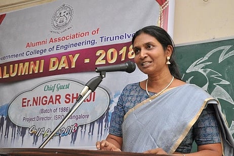 விஞ்ஞானி நிகா்ஷாஜி.