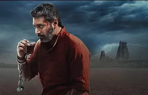 ஜெயம் ரவியின் சைரன்: வெளியீட்டுத் தேதி அறிவிப்பு!