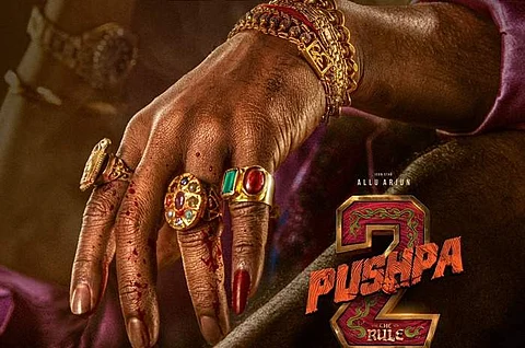 புஷ்பராஜ் வருகிறான் வசூலினை வாரிக்குவிக்க: புஷ்பா 2 ரிலீஸ் தேதி அறிவிப்பு!