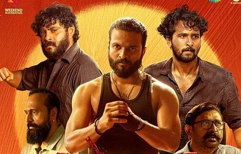 ரூ.50 கோடி வசூலித்த ஆர்டிஎக்ஸ்!