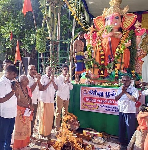 ஈரோடு சம்பத் நகரில் இந்து முன்னணி சாா்பில் பிரதிஷ்டை செய்யப்பட்ட விநாயகா் சிலை.  ~ஈரோடு சூரம்பட்டி நான்குமுனைச் சாலையில் ராஜ அலங்காரத்தில் காட்சியளிக்கும் வலம்புரி செல்வ விநாயகா்.