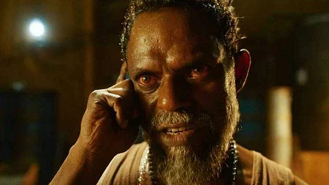 நடிகர் விநாயகன்