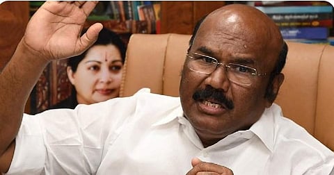 பாஜகவுடன் கூட்டணி இல்லை: அதிமுக