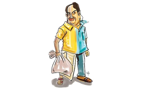 சிரி... சிரி...