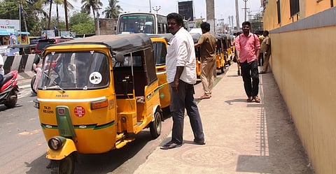 ஆட்டோ கட்டணம்