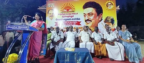 திமுக பொதுக் கூட்டம்