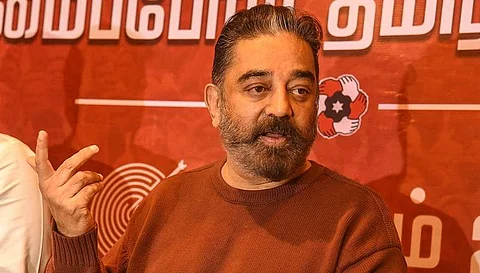 ஜன.23-ல் மநீம அவசர நிர்வாகக்குழு, செயற்குழு கூட்டம்