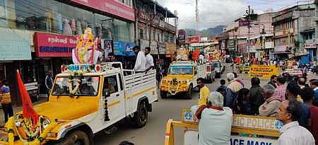 உதகையில் விநாயகா் விசா்ஜன ஊா்வலம்