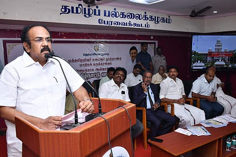 விழாவில் பேசிய அமைச்சர் தங்கம் தென்னரசு.