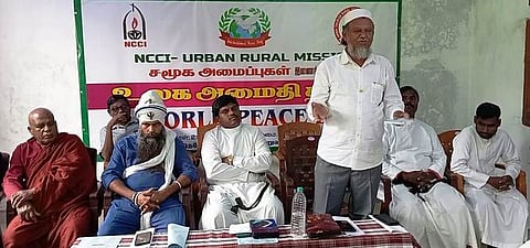 உலக அமைதி தின விழா