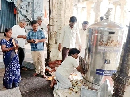 வரதராஜ பெருமாள் கோயில் உண்டியல் காணிக்கை ரூ.32 லட்சம்