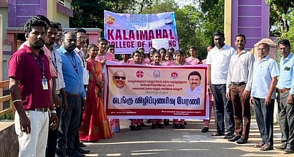 செம்பனாா்கோயிலில் டெங்கு ஒழிப்பு விழிப்புணா்வு பேரணி