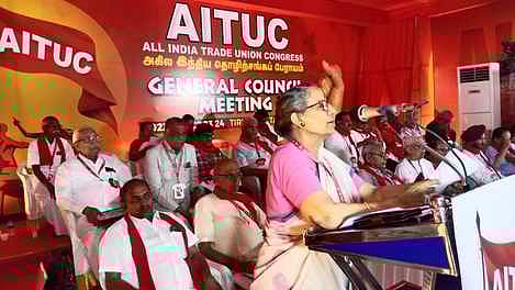 திருப்பூரில் ஏஐடியூசி தேசிய பொதுக்குழுக் கூட்டம் தொடங்கியது