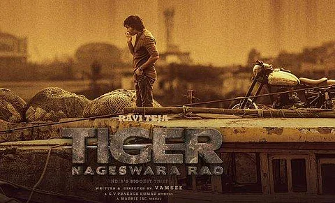 டைகர் நாகேஸ்வர ராவ் டிரைலர் எப்போது?