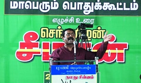 நாம் தமிழா் கட்சி தனித்துப் போட்டி - சீமான்