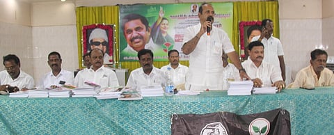 அதிமுக கலந்தாய்வுக் கூட்டம்