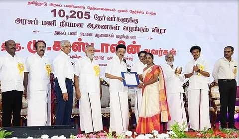 அடுத்த இரு ஆண்டுகளில் 50,000 பேருக்கு அரசுப் பணி: முதல்வா் மு.க.ஸ்டாலின் அறிவிப்பு