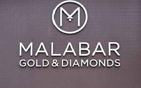 2025ல் ரூ.4,000 கோடி முதலீடு: மலபார் கோல்டு அண்ட் டைமண்ட்ஸ் நிறுவனம் அறிவிப்பு