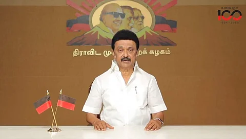 திமுக மகளிரணி சார்பில் வினாடி வினா போட்டி- மு.க.ஸ்டாலின் அறிவிப்பு