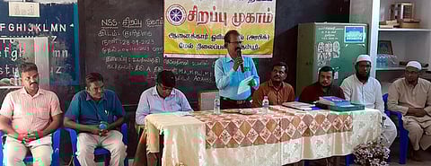 என்எஸ்எஸ் முகாமில் யோகா கருத்தரங்கம்