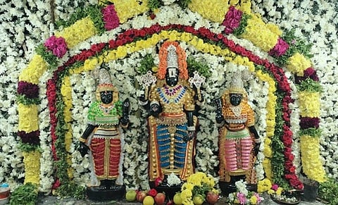 பூங்கோடு  பெருமாள் கோயிலில் சிறப்பு பூஜை