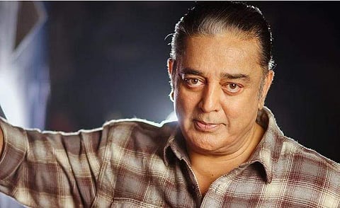 பிக்பாஸ் - 7: கமல்ஹாசன் சம்பளம் இத்தனை கோடிகளா?