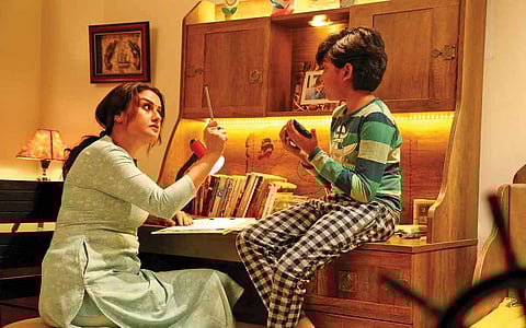 ஒரு வனத்தை கடந்து வந்த தூரம்