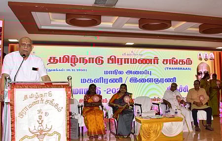 திருச்சி திருவானைக்காவில் ஞாயிற்றுக்கிழமை நடைபெற்ற மாநாட்டில் பேசிய பிராமணா் சங்கத்தின் மாநிலத் தலைவா் என். நாராயணன்.