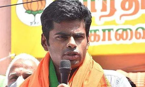 பாஜக மாநிலத் தலைவர் அண்ணாமலை