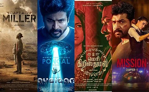நாளை வெளியாகும் 4 தமிழ்ப் படங்கள்!