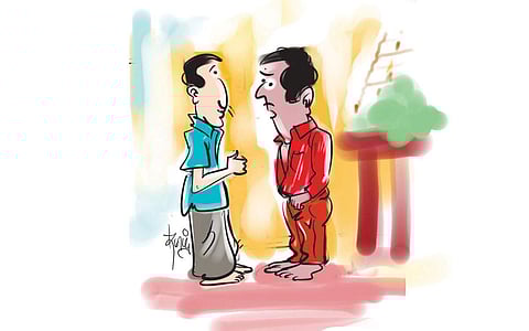 பேல்பூரி